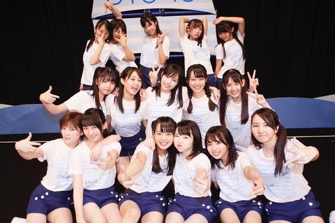 【TBS】STU48のドキュメンタリーが12月に放送決定!!!