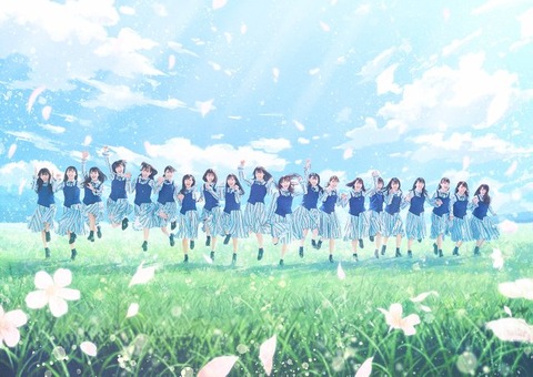 【SKE48】SKEBINGOの次はHINABINGOに決定!4月16日から放送開始【日向坂46】