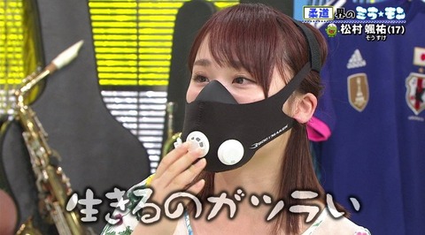 【AKB48】高橋朱里と高橋みなみになってから毎週「ミライ☆モンスター」を見てる