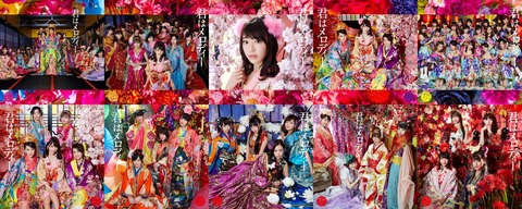 【AKB48】43rd「君はメロディー」3日目売上は19,415枚