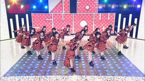 「AKB48、ジャニーズ、エグザイルは音楽じゃない」って言う奴よくいるけどさ・・・