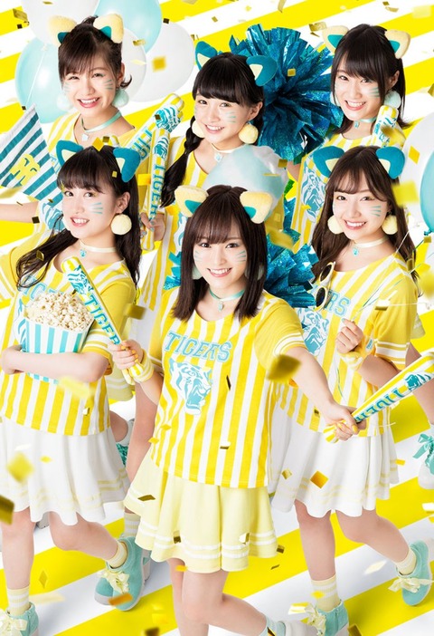 【NMB48】山本彩加が「選抜総選挙絶対にランクインしたい」って言ってるけどいける?