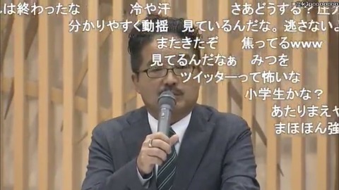 【NGT48暴行事件】AKS「せや!翌日にワイドショーの無い金曜日に会見したろ!」→結果