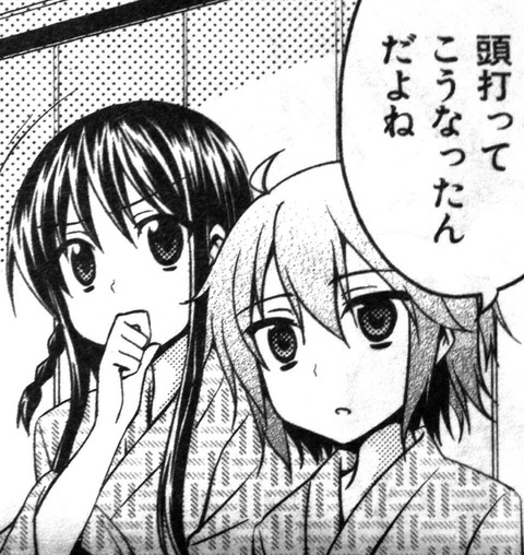 キチガイ「握手会でメンバーに説教をして何が悪いの?」
