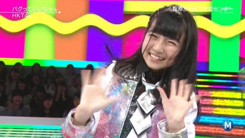 【朗報】HKT48今村麻莉愛ちゃん、Mステで推される!!!