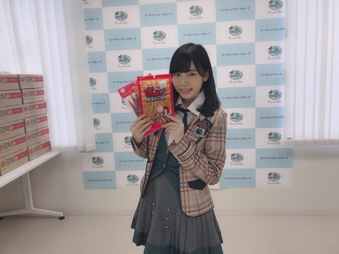 【HKT48】運上弘菜さん、珍味お渡し会で見事珍味を完売させる!!!