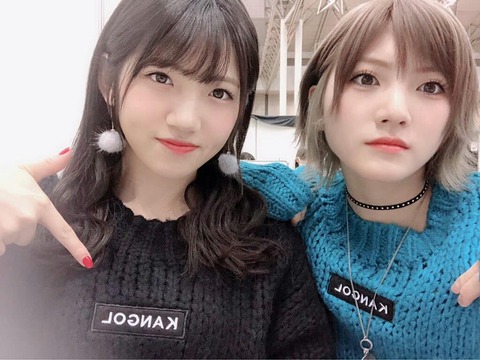 【AKB48】村山彩希と遊ぶには岡田奈々の許可が必要だった【ゆうなぁ】