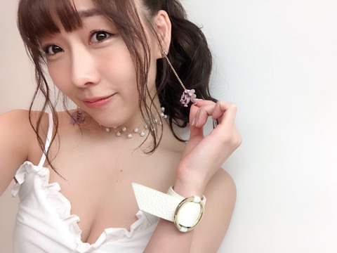 【画像】SKE48須田亜香里の乳輪ｗｗｗｗｗｗ