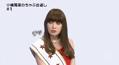 (бвб)「このハゲーーーー!!」