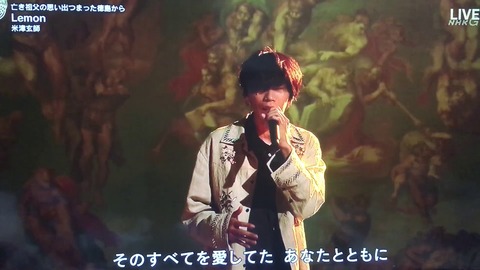 AKB48が復活する為にまず米津玄師に楽曲を提供してもらおう