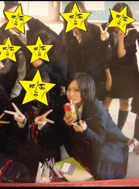 【NMB48】高校時代の山本彩の写メ可愛すぎwwwwww
