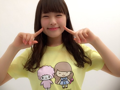 【NMB48】家にニコニコ笑いながら椅子に座ってる渋谷凪咲が待ってたらどうする?