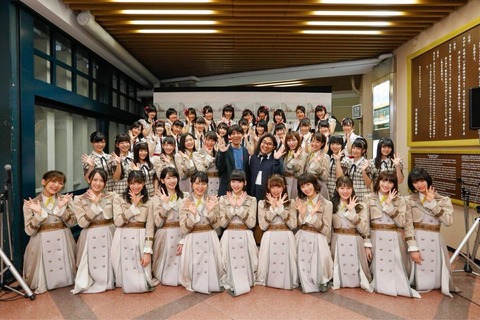 【悲報】「NGT48のにいがったフレンド!」が3月いっぱいで打ち切りに