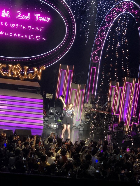 【AKB48】ゆきりんのソロコンを大量のメンバーが観覧!!!【柏木由紀】