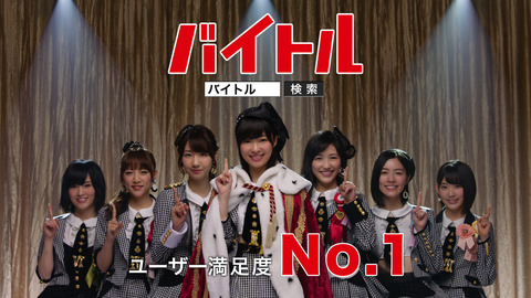 何故AKB48にCMのオファーが無くなってしまったのか?