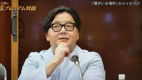 【AKB48G】運営「2020東京五輪に関わりたいから18歳以下の水着グラビアを封印する!」←これ