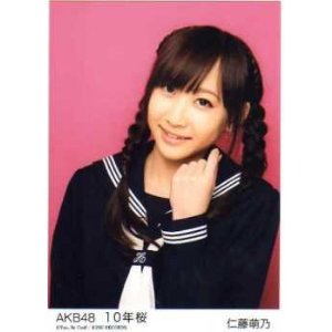 AKB48Gの知って損はない豆知識