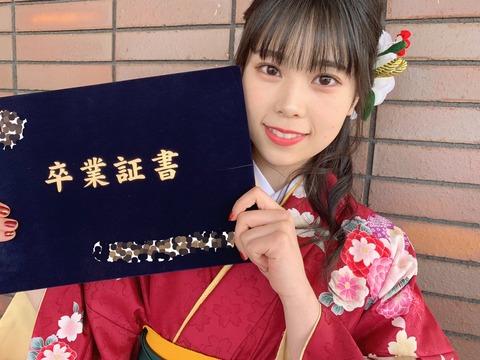 【AKB48】チーム8吉川七瀬が卒業報告