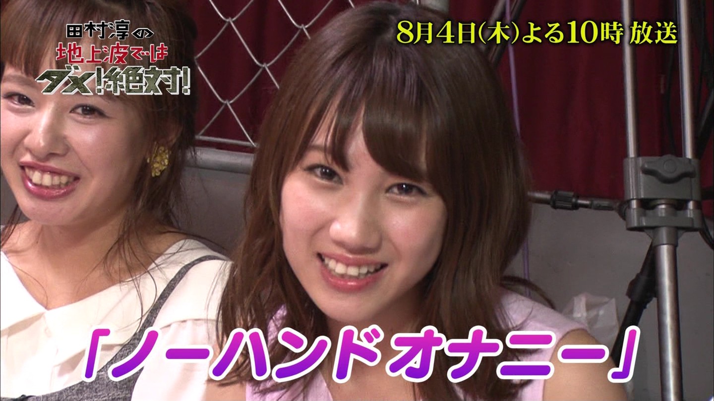 AKB48O[vo[ŃIij[ []ڋ֎~]©bbspink.com	fc2>1{ YouTube>4{ ->摜>253 