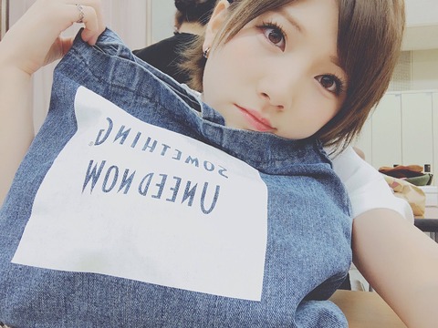 【SKE48】菅原茉椰「フォロワー見てたら岡田奈々さんにフォローして貰えてた、とりあえずビックリです。。。」