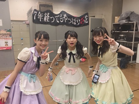 【NMB48】2018年ブレイクしそうなメンバーって誰?
