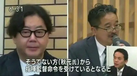 【NGT48】山口真帆のモバメ見て思ったけど秋元康って何も具体的に約束してなくね？