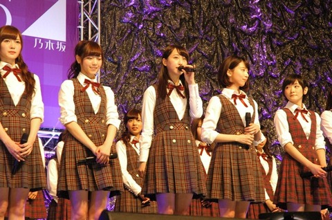 【乃木坂46】松井玲奈が乃木どこにキタ━━━━(゚∀゚)━━━━!!