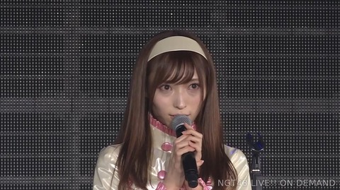【NGT48公式】山口真帆に関わる一連の騒動についてのご報告←言い訳が矛盾だらけで何も解決してない