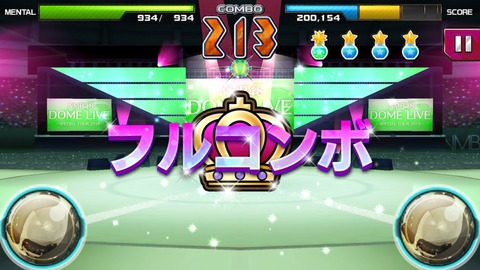 【NMB48】加藤夕夏さん、公式音ゲーでフルコンボを達成!!!