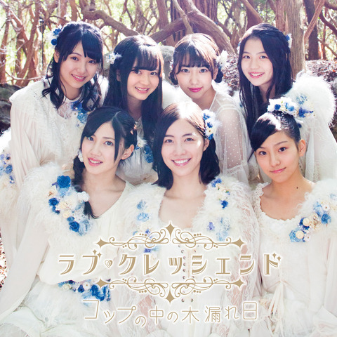 【SKE48】お前らもメンバーもれなひょん卒業後のじゅりな、りょうは、ららの3トップ体制を露骨に否定しすぎじゃね?
