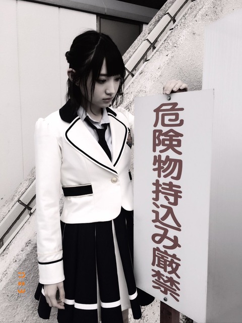 【NMB48】太田夢莉「来年の総選挙で選抜に入りたい」