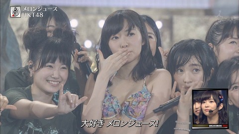 【HKT48】春のライブツアータイトル「サシコ・ド・ソレイユ」wwwwww