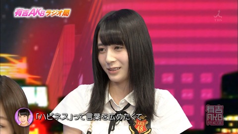 【AKB48】佐々木優佳里「ツイッターより有料のモバイルブログ更新の方が大事」