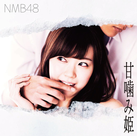 【NMB48】割とマジで2016年ごろが一番ヤバい感じだったんじゃね?
