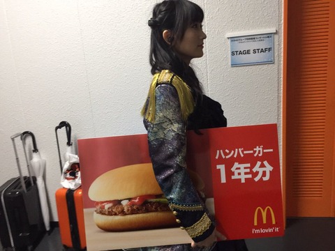 【NMB48】矢倉楓子が芸能界引退したら、矢倉家はどうなっちゃうの?