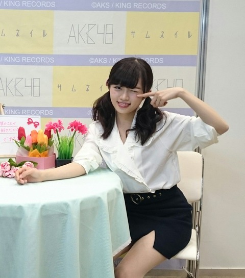 【NGT48】中井りか「私のファンじゃなきゃこんなメンヘラクソ野郎支えられない」