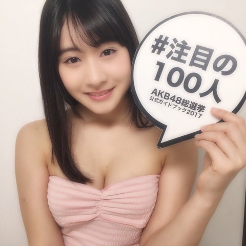 【NGT48】加藤美南と瀧野由美子、どっちの体型が好き?【STU48】