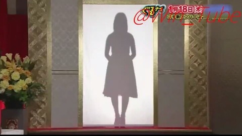 【ぐるナイ】ゴチ新メンバーに川栄李奈さんの可能性
