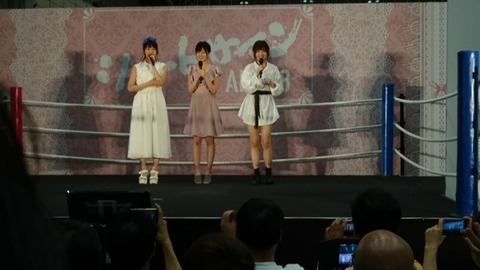 【NMB48】須藤凜々花が出演した気まぐれオンステージが、公開処刑状態wwwwww