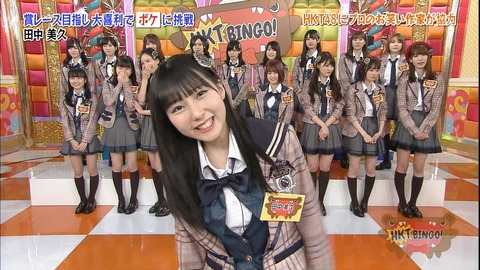 【AKB48G】BINGOシリーズで一番つまらないものってどれ?【坂道G】