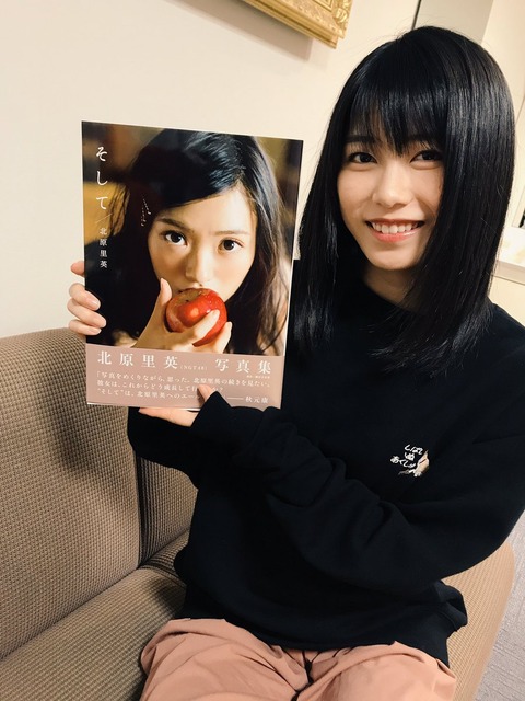 【AKB48】横山由依ちゃんと結婚するにはどうすればいい?