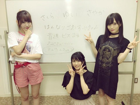 【AKB48じゃんけん大会】これ絶対運営が考えただろうって思うユニット