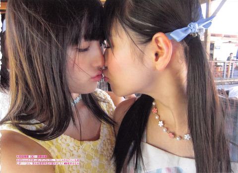 【AKB48】大和田南那と西野未姫、全国握手会に呼ばれず自宅待機www
