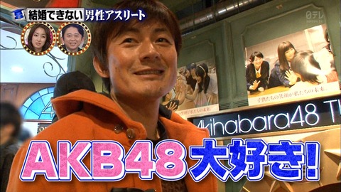 【AKB48G】おっさんヲタってどういう心境で応援してるの?