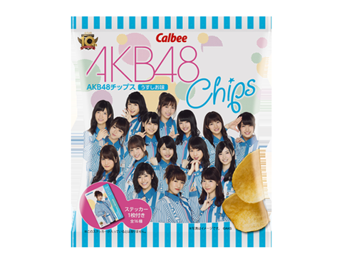ローソンで発売される「AKB48チップスうすしお味」22gで200円www