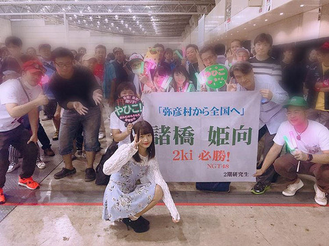 【画像】NGT48で川栄李奈みたいな子が発見される