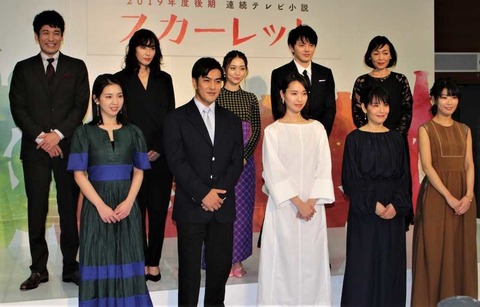 【朗報】大島優子が来秋NHK朝ドラに出演決定!
