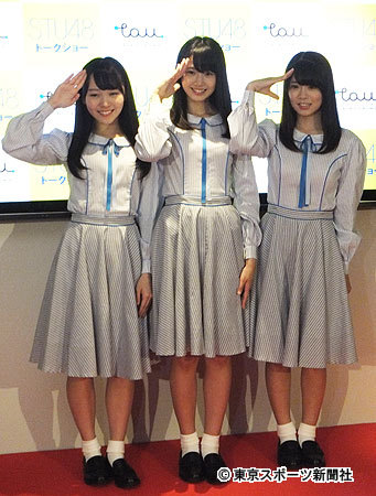 【STU48】瀧野由美子がビール売り子のバイトしてたらしいぞ