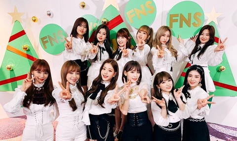 【悲報】IZ*ONE日本デビューシングルが秋元康プロデュースって糞曲確定じゃん