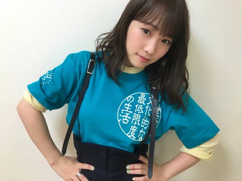 【朗報】川栄李奈が「2018上半期ブレイク女優」で2位にランクイン!!!